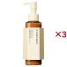 ハニーク ナイトリペア 2WAY ヘアミルク モイスト アクアブロッサムハニー ( 150ml×3セット )/ ハニーク