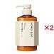 ハニーク ディープリペア ヘアトリートメント ( 450ml×2セット )/ ハニーク