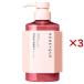 ハニーク リッチグロス ヘアトリートメント シャイニー ( 450ml×3セット )/ ハニーク