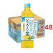 . правый .. роскошь жасмин ( 24 шт. входит ×2 комплект ( 1 шт. 600ml) )/. правый ..