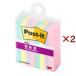 3M post ito клейкий лист чуть более склеивание видеть ..50mm×15mm 4 цвет 700SS-MC-5N ( 8 накладка входить ×2 комплект (1 накладка 45 листов ) )/ post ito(Post-it)