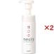 mesiru アイスキンケアシャンプー アイシャンプー ( 150ml×2セット )/ mesiru
