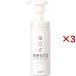 mesiru アイスキンケアシャンプー アイシャンプー ( 150ml×3セット )/ mesiru