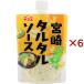 ���}�G �{��^���^���\�[�X ( 180g�~6�Z�b�g )/ ���}�G