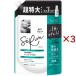 ���m�A ���Z�b�g �Z���� �_��� �z���C�g�����[ �l�ߑւ� ������ ( 1150ml�~3�Z�b�g )/ ���m�A ���Z�b�g