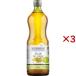 BIOPLANETE Голландия производство иметь машина рапсовое масло нет . модель ( 914g×3 комплект )/ Tokyo central 