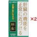 ( no. 2 вид фармацевтический препарат ). сырой ( 60.×2 комплект )/. сырой 