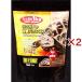 �G�L�]�e�� ���N�K���̉h�{�o�����X�t�[�h ( 1kg�~2�Z�b�g )/ �G�L�]�e��