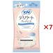 ソフィ デリケートウェット 無香料 ウェットティッシュ ( 10枚入×7セット )/ ソフィ　フェミニンケアウエット