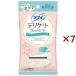 ソフィ デリケートウェット せっけんの香り ウェットティッシュ ( 10枚入×7セット )/ ソフィ　フェミニンケアウエット