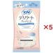 ソフィ デリケートウェット 無香料 ウェットティッシュ ( 10枚入×5セット )/ ソフィ　フェミニンケアウエット