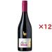 �T���^�E�w���i �A���p�J �s�m�E�m���[�� ( 750ml�~12�Z�b�g )/ �A���p�J ( �A�T�q�r�[��/���C��/�A���p�J )