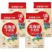  Showa Hokkaido пшеничная мука ( 650g×4 комплект )/ Showa (SHOWA)