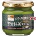  can pi- The * premium .... роскошь .. зеленый чай крем ( 150g×3 комплект )/ can pi- The * premium 