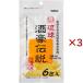 . лампочка sake . легенда ( 6.×3 комплект (1.1.5g) )/. лампочка sake . легенда 