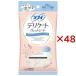 ソフィ デリケートウェット 無香料 ウェットティッシュ ( 10枚入×48セット )/ ソフィ　フェミニンケアウエット