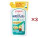  Pigeon грудное вскармливание бутылка мытье простой пена спрей .... для ( 250ml×3 комплект )