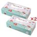 moshimoshi ���ނ� �h�L�� SS ( 2���~2�Z�b�g(1��210����) )/ �P���b�^