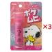 ( no. 3 вид фармацевтический препарат )pokemhiS Snoopy ( 15ml×3 комплект ( собственный metike-shon налоговая система объект ) )/mhi( укусы насекомых ..... переносной )