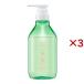 ナンバーエス うねりコントロール シャンプー ( 450ml×3セット )/ ナンバーエス