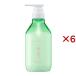 ナンバーエス うねりコントロール トリートメント ( 450g×6セット )/ ナンバーエス