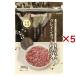  серый n cut чёрный рис ( 300g×5 комплект )/ рис Islay ndo( злаки клетчатка Anne to цианин полифенол цвет )