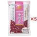  Hokkaido Tokachi производство договор культивирование красная фасоль ( 250g×5 комплект )/ Kanpy( can pi-)
