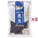  Hokkaido Tokachi производство договор культивирование черная соя ( 250g×5 комплект )/ Kanpy( can pi-)