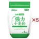  день Kiyoshi . человек кухня мощный пшеничная мука ( 1kg×5 комплект )/ день Kiyoshi производства мука well na