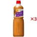 �Ɩ��p �`���v�`�F�̂��� ( 1.1kg�~3�Z�b�g )