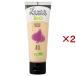 me*do* Pro Vence иметь машина чеснок паста 80g ( 80g×2 комплект )
