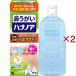  - nano a нос .... из выставлять надежно модель ( 500ml×2 комплект )/ - nano a