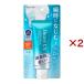 �r�I�� UV �A�N�A���b�` �E�H�[�^���[�G�b�Z���X ( 70.0g�~2�Z�b�g )/ �r�I���V�[�Y��