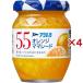 �A���n�^ 55 �I�����W�}�}���[�h ( 150g�~4�Z�b�g )