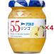 �A���n�^ 55 �����S ( 150g�~4�Z�b�g )