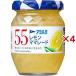 a. - ta55 лимон Marmalade ( 150g×4 комплект )