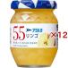 �A���n�^ 55 �����S ( 150g�~12�Z�b�g )