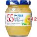 �A���n�^ 55 �������}�}���[�h ( 150g�~12�Z�b�g )