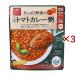 .. помидор карри .( 180g×3 комплект )
