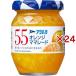 �A���n�^ 55 �I�����W�}�}���[�h ( 150g�~24�Z�b�g )