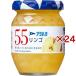 �A���n�^ 55 �����S ( 150g�~24�Z�b�g )