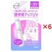 スキンアクア トーンアップUVスティックラベンダー ( 4.3g×6セット )/ スキンアクア