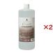 BASICS ���Z�x�Z���~�h���C�X�`���[�X�v���[ ���L�p �Ɩ��p ( 1L�~2�Z�b�g )/ BASICS