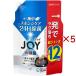 �W���C W���� �H��p��� ����₩����  �l�ߑւ� ���W�����{ ( 1550mL�~5�Z�b�g )/ �W���C(Joy)