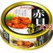 �L���N���[ �ԊL���t ( 65g�~12�Z�b�g )