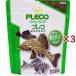 �Ђ��� �N���X�g �v���R ( 300g�~3�Z�b�g )/ �Ђ���