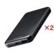 �G���R�� ��e�� �}���[�d ���o�C���o�b�e���[ 10000mAh 20w �[�d�� iPhone �u���b�N ( 2�Z�b�g )/ �G���R��(ELECOM)