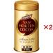  van сигнал тонн чистый какао для бизнеса ( 400g×2 комплект )/ van сигнал тонн 