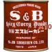 S��B �J���[ ( 84g�~10�Z�b�g )