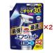 �o�X�}�W�b�N���� �G�A�W�F�b�g ����EX �n�[�o���N���A�̍��� �߂����p ( 1000ml�~2�Z�b�g )/ �o�X�}�W�b�N����